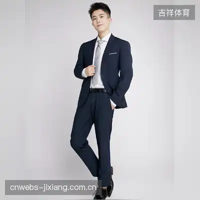 龙菊苑